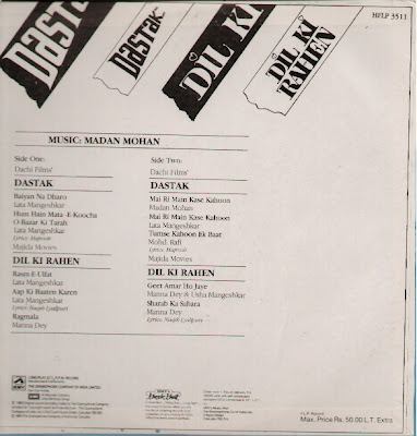 Navigation menu
